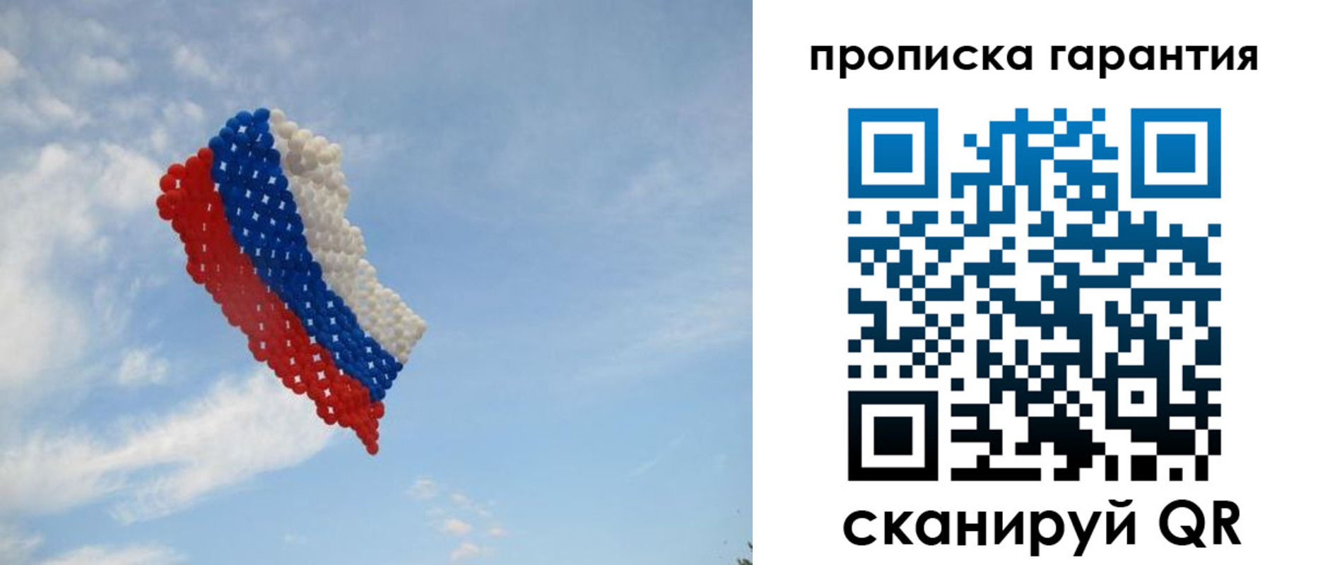 регистрация в Питкяранте