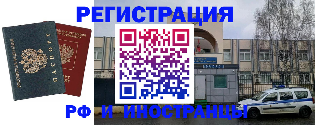 регистрация для дет. сада в Питкяранте